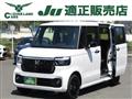2026 Honda N BOX