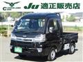 2021 Daihatsu Hijet Truck