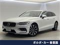 2023 Volvo V60