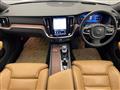 2023 Volvo V60