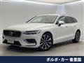 2023 Volvo V60