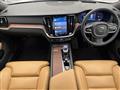 2023 Volvo V60