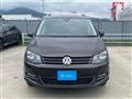 2021 Volkswagen Sharan