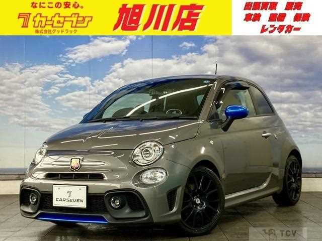 2022 ABARTH ABARTH OTHERS