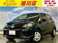2015 Toyota Vitz