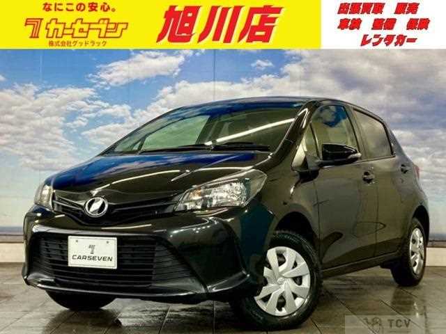 2015 Toyota Vitz