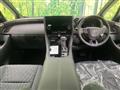 2026 Toyota Alphard Hybrid
