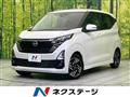 2024 Nissan Nissan Others