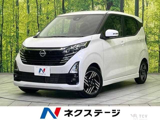 2024 Nissan Nissan Others