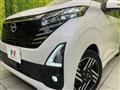 2024 Nissan Nissan Others
