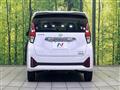 2024 Nissan Nissan Others