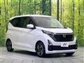 2024 Nissan Nissan Others