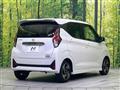 2024 Nissan Nissan Others