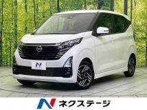 2024 Nissan Nissan Others