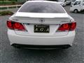2013 Toyota Crown
