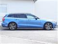 2021 Volvo V60