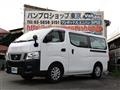 2014 Nissan Nissan Others