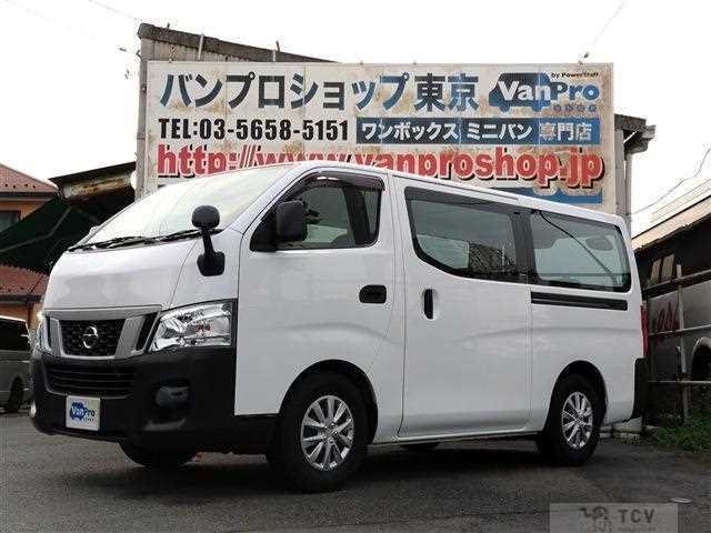 2014 Nissan Nissan Others