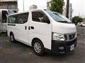 2014 Nissan Nissan Others