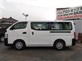 2014 Nissan Nissan Others
