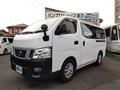 2014 Nissan Nissan Others