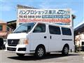 2009 Nissan Nissan Others