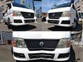 2009 Nissan Nissan Others