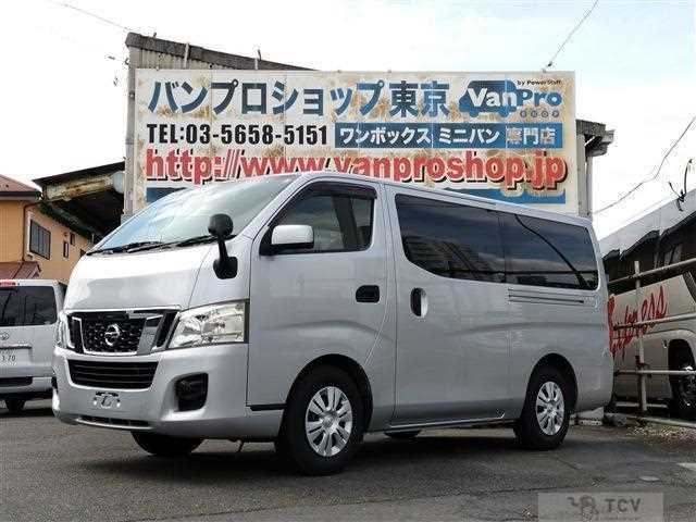2013 Nissan Nissan Others