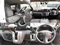 2013 Nissan Nissan Others