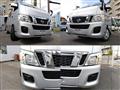 2013 Nissan Nissan Others