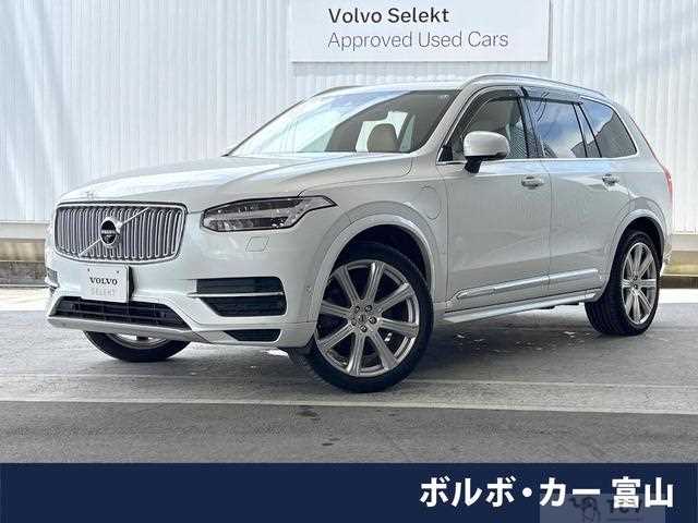 2017 Volvo XC90