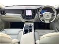 2022 Volvo XC60