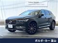 2018 Volvo XC60