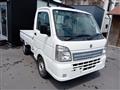2023 Suzuki Carry Truck