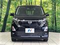 2024 Nissan Nissan Others
