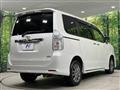 2012 Toyota Voxy