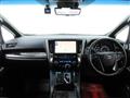 2022 Toyota Alphard Hybrid