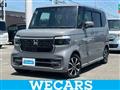 2023 Honda N BOX