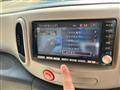 2010 Nissan Cube