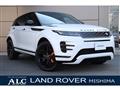 2019 Land Rover Land Rover Others