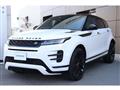 2019 Land Rover Land Rover Others