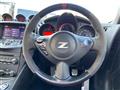2015 Nissan Fairlady Z