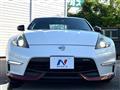 2015 Nissan Fairlady Z