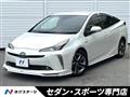 2020 Toyota Prius