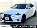 2015 Lexus IS