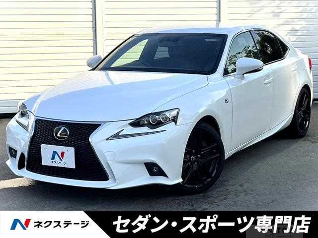 2015 Lexus IS