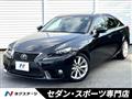 2014 Lexus IS