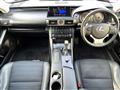 2014 Lexus IS