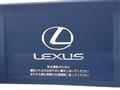2014 Lexus IS