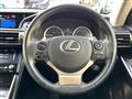 2014 Lexus IS